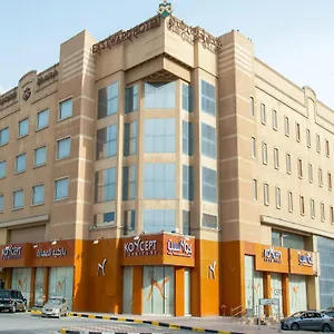 تحقق من التوفر