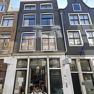 Twenty Five Bed and breakfast Ámsterdam