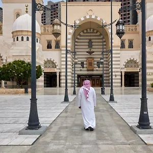 Voco Makkah An Ihg Hotel La Meca