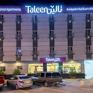 تحقق من التوفر