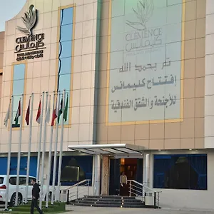 تحقق من التوفر